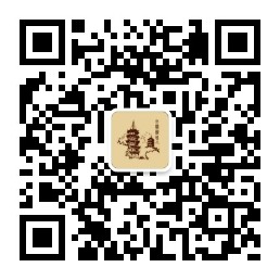文明鯉城.jpg